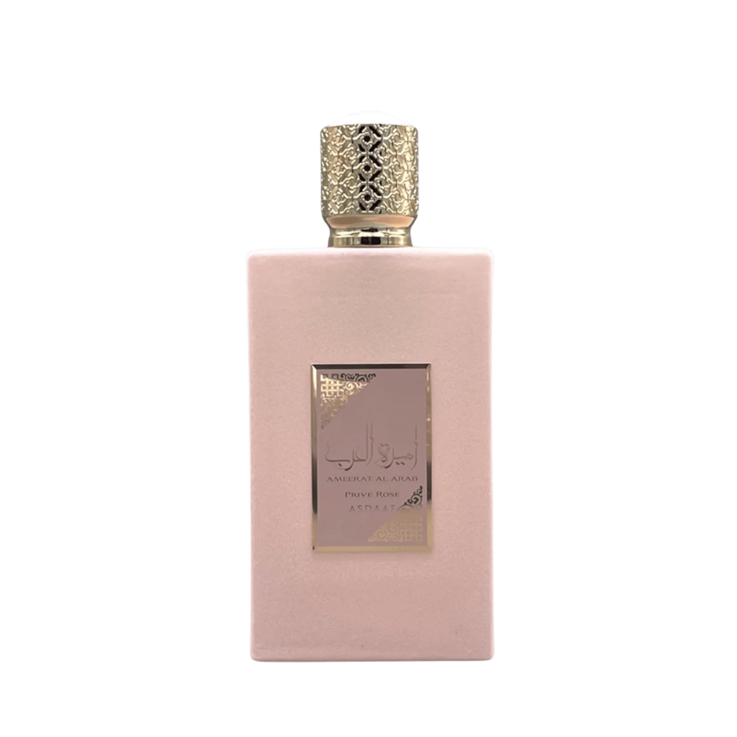 Asdaaf Ameerat al Arab Prive Rose