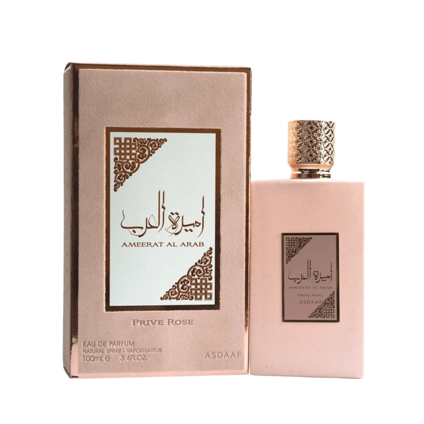 Asdaaf Ameerat al Arab Prive Rose